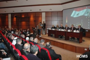 One of the first National Dialog Sub-Committee Meetings in Homs, 2012.. Photo:SANA